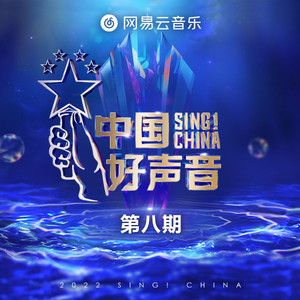 美女被强行上垒
