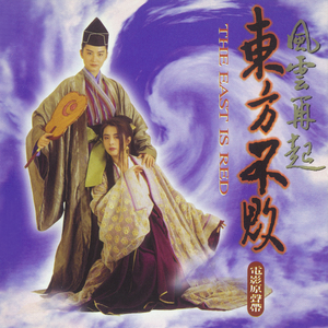 美女被强行上垒
