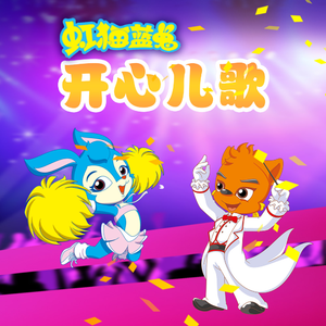 美女被强行上垒
