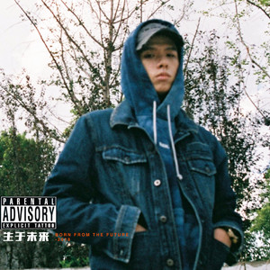 美女被强行上垒
