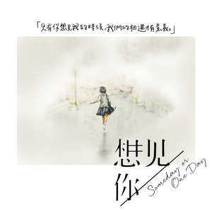 美女被强行上垒
