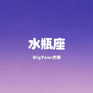 美女被强行上垒
