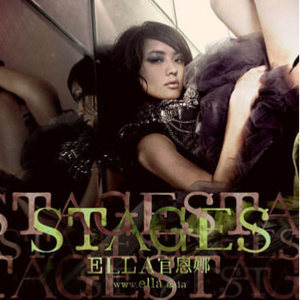 美女被强行上垒
