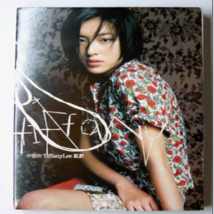 美女被强行上垒
