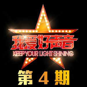 美女被强行上垒
