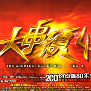 美女被强行上垒
